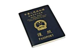 Visas to China